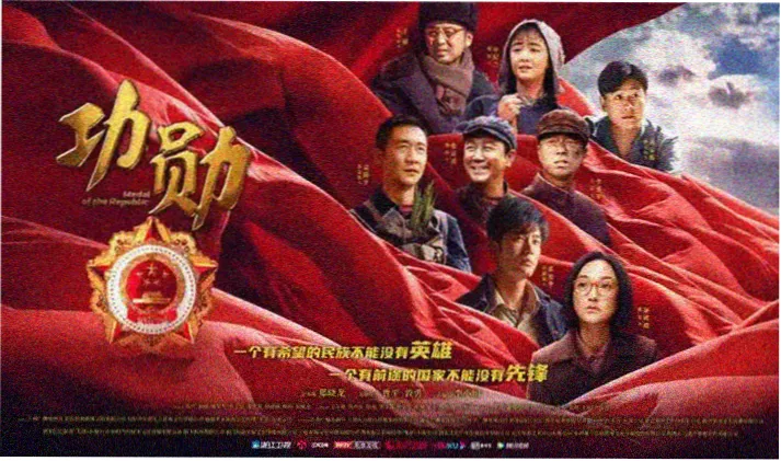 明星大侦探第十一季 密室案件氛围图