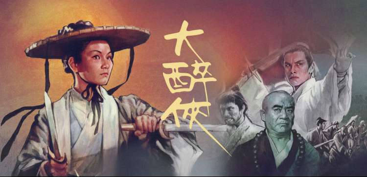 明星大侦探第十一季 嘉宾围桌推理场景